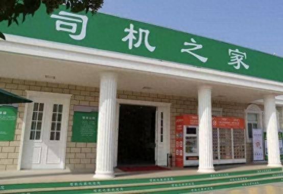 N配资 郑州市多部门联动破解货运行业难题