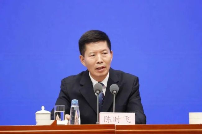 报中央批准，3名“老虎”同日被处理